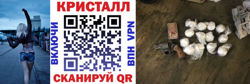 Amphetamine 98%  OMG как войти  Нижнекамск 