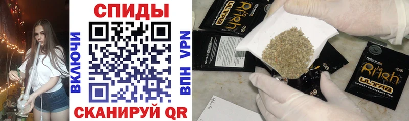БУТИРАТ оксибутират  OMG зеркало  Нижнекамск  где купить  