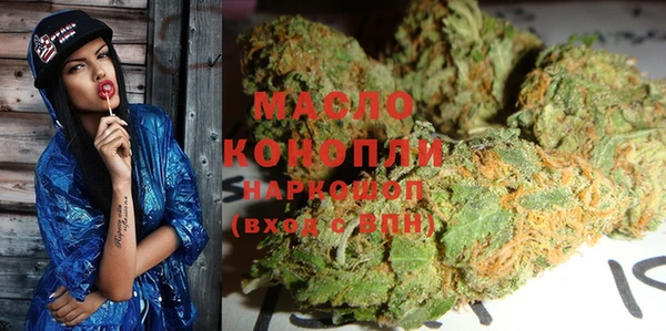 ПСИЛОЦИБИНОВЫЕ ГРИБЫ Волоколамск