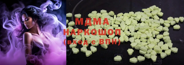 круглые Волосово