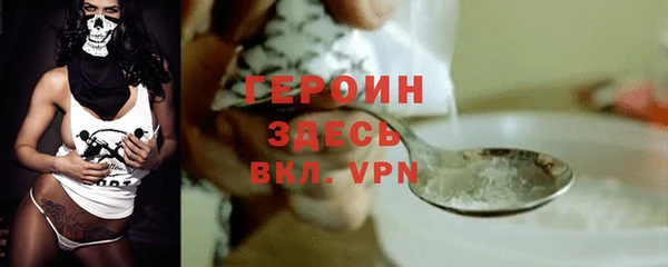 круглые Волосово