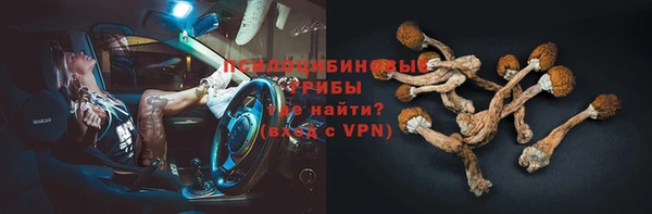 круглые Волосово