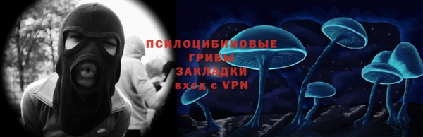 круглые Волосово