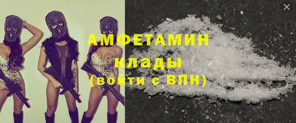 ПСИЛОЦИБИНОВЫЕ ГРИБЫ Волоколамск