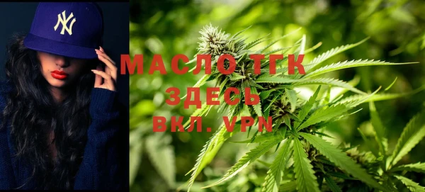 круглые Волосово