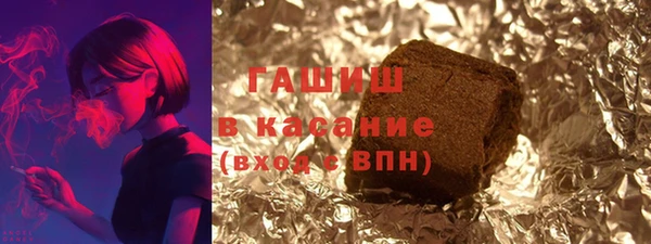 круглые Волосово