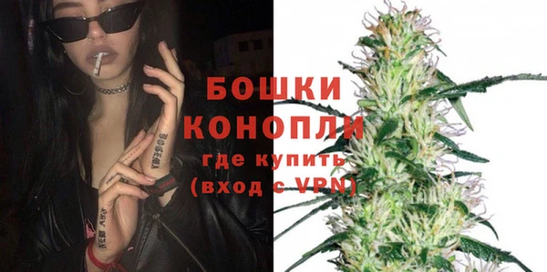 ГАЛЛЮЦИНОГЕННЫЕ ГРИБЫ Володарск