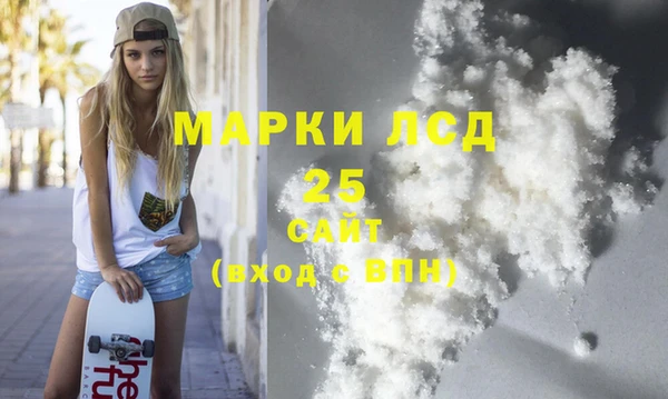 ПСИЛОЦИБИНОВЫЕ ГРИБЫ Волоколамск