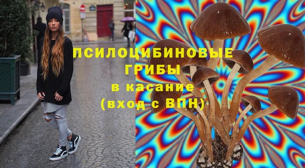 круглые Волосово