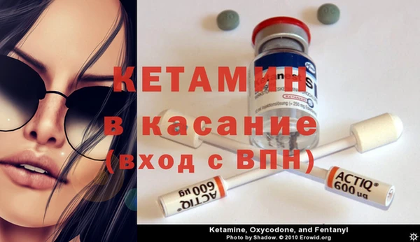 ГАЛЛЮЦИНОГЕННЫЕ ГРИБЫ Володарск